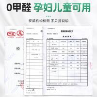 uploads/erp/collection/images/Home Garden/YiuQing/XU0629846/img_b/XU0629846_img_b_3